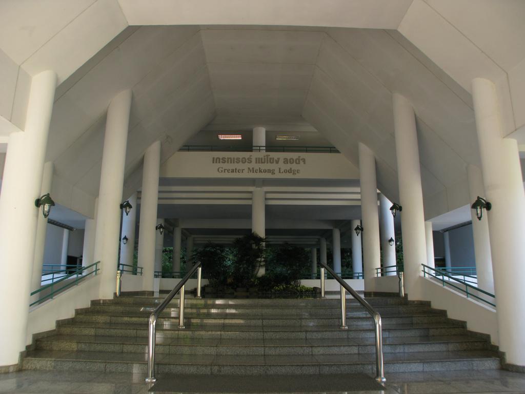 Greater Mekong Lodge Chiang Saen Εξωτερικό φωτογραφία
